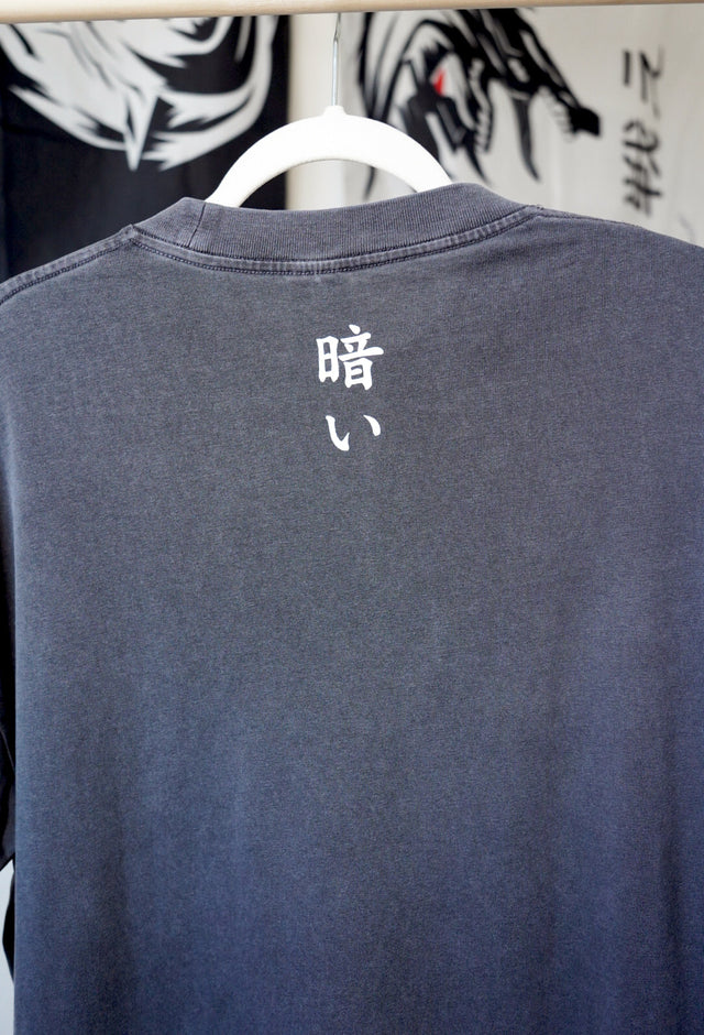 Megumi Vintage T-Shirt