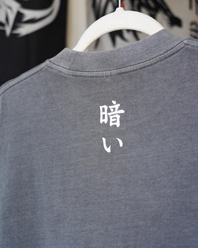 Inosuke Vintage T-Shirt