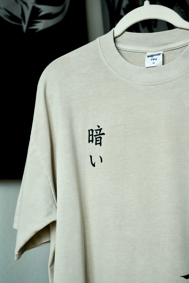 Baji Keisuke Vintage T-Shirt - Tokyo Revengers